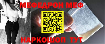 марки nbome Малоярославец