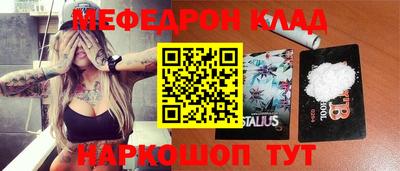 прущие грибы Мариинск