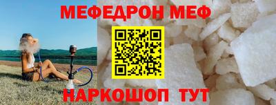 марки nbome Малоярославец