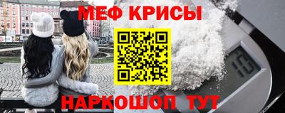 МДМА Малгобек