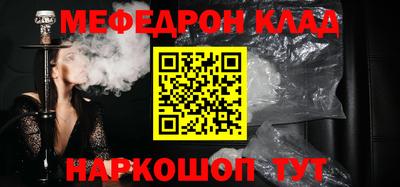 марки nbome Малоярославец