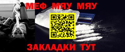 марки nbome Малоярославец