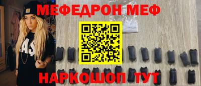 марки nbome Малоярославец
