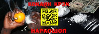 прущие грибы Мариинск
