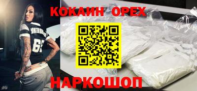 прущие грибы Мариинск