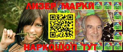 МДМА Малгобек