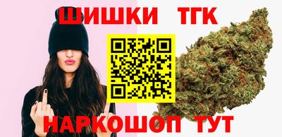 прущие грибы Мариинск