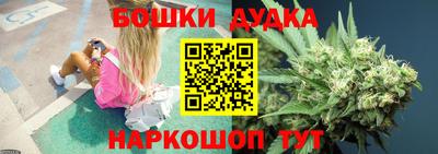 прущие грибы Мариинск