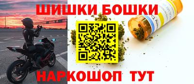 МДМА Малгобек