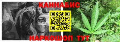 МДМА Малгобек
