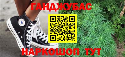 прущие грибы Мариинск