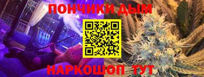 МДМА Малгобек
