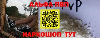 марки nbome Малоярославец
