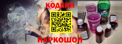 прущие грибы Мариинск