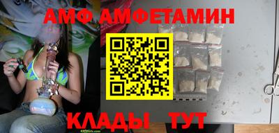 марки nbome Малоярославец