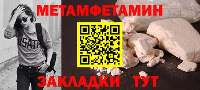 марки nbome Малоярославец