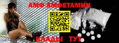 марки nbome Малоярославец