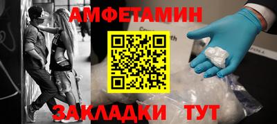 МДМА Малгобек