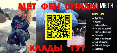 МДМА Малгобек