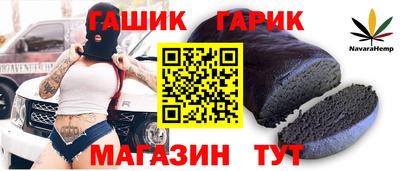 прущие грибы Мариинск