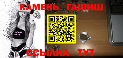 марки nbome Малоярославец