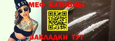 МДМА Малгобек