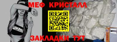 прущие грибы Мариинск