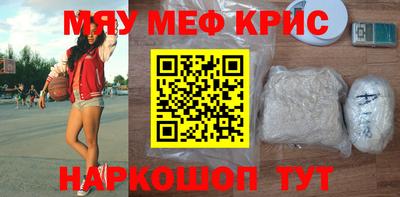 марки nbome Малоярославец