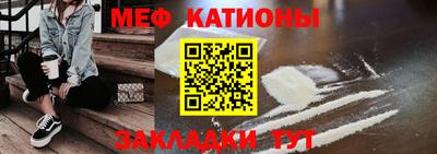 прущие грибы Мариинск